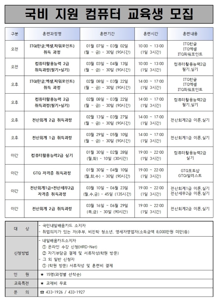 image0103ㅅㅇ001.jpg