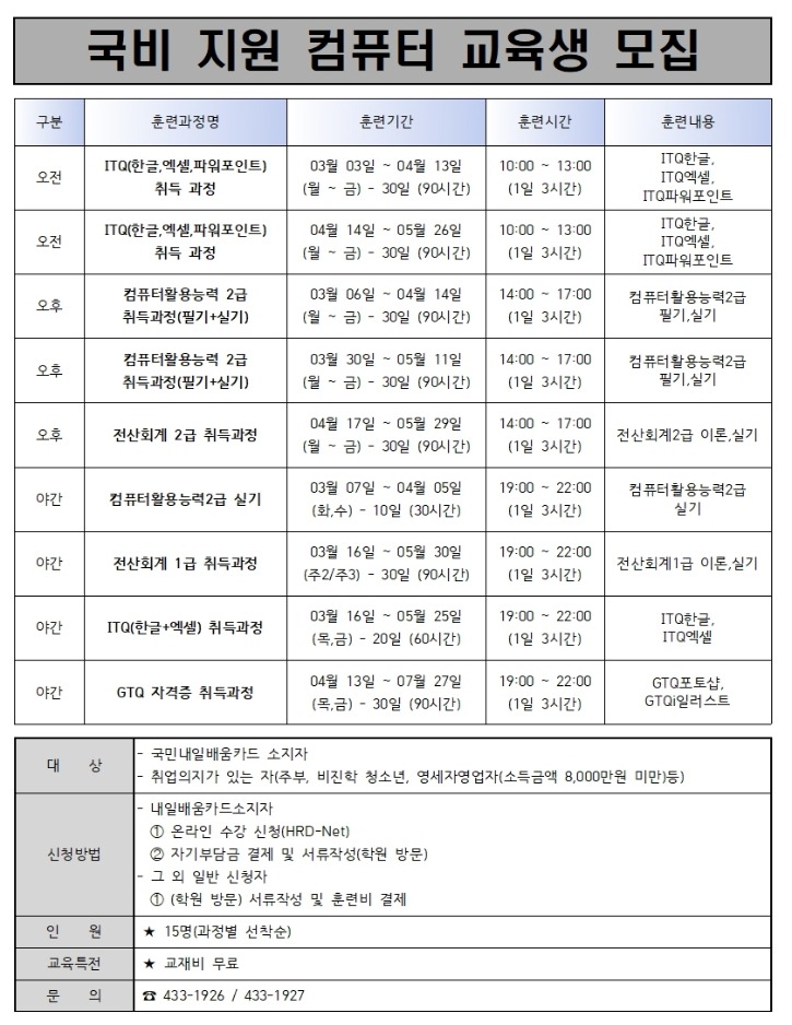 imageㅅㅇ001.jpg