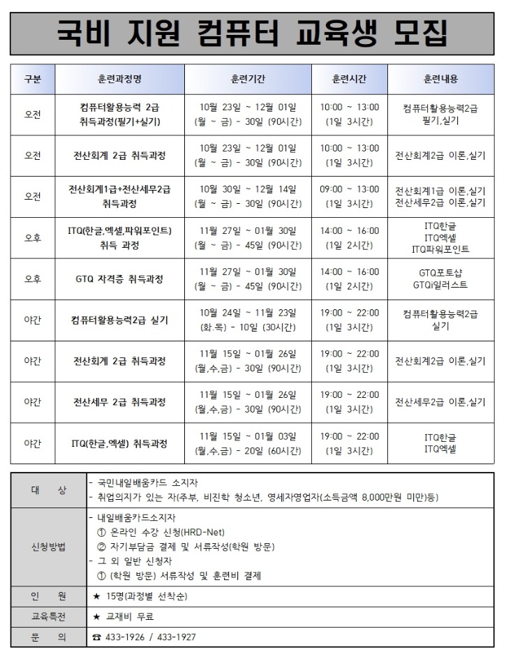imageㅅㅇㅈ001.jpg