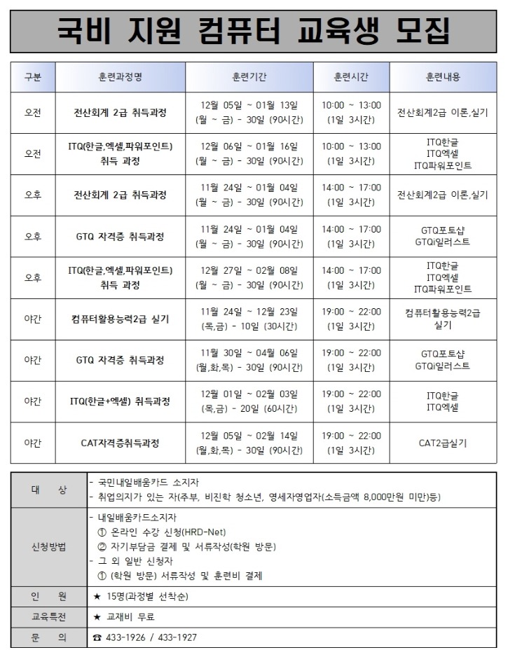 image11-12ㅅ001.jpg