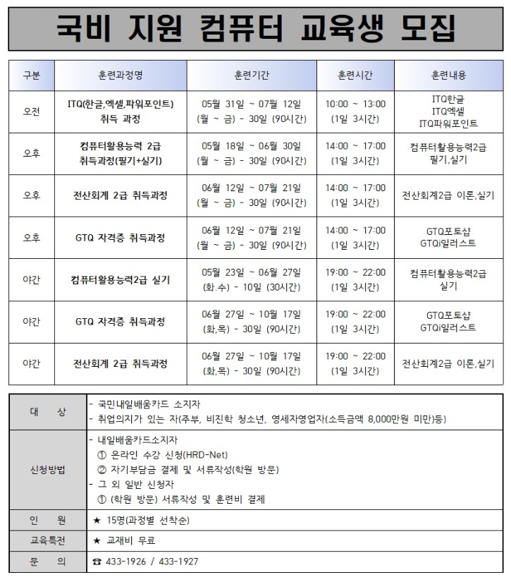 imageㅅㅇㅈ001.jpg